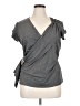 Joseph Ribkoff Gray Short Sleeve Top Size 16 - photo 1