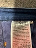 Guess Hearts Blue Jeans Size 29 waist - photo 7