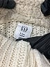 Baby Gap Ivory Pullover Sweater Size 5 - photo 3