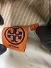 Tory Burch Tan Coat Size 4 - photo 6