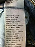 Levi's Solid Blue Jeans Size 25 waist - photo 8