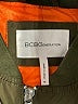 BCBGeneration 100% Polyester Solid Green Jacket Size M - photo 6