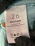 Mother Blue Jeans Size 26 waist - photo 7