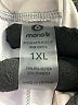 Mono b White Active Pants Size XL - photo 4