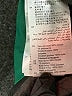 Sandro Solid Green Jumpsuit Size EU (FR) 34 / US 2 - photo 5