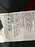 Air Jordan Black Track Jacket Size 10 - 12 - photo 4