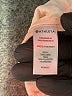 Athleta 100% Linen Ivory Shorts Size 0 - photo 4