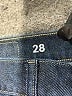 J.Crew Chevron-herringbone Blue Jeans Size 28 waist - photo 8