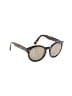 Madewell Animal Print Brown Sunglasses One size - photo 1