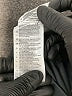Adidas Black Active Pants Size XL - photo 8