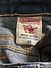 True Religion Hearts Blue Jeans Size 28 waist - photo 4