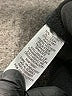Wit & Wisdom Black Jeans Size 10 - photo 8