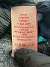 Boden 100% Wool Tweed Gray Wool Skirt Size 10 - photo 5