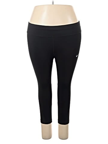 Nike Active Pants (view 1)