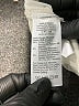 Madewell Ivory Jeans Size 26 waist (petite) - photo 9