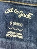 Cat & Jack Blue Denim Jacket Size 6X - photo 3