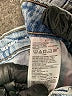 Old Navy Blue Jeans Size 8 - photo 8
