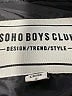 Soho Kids 100% Nylon Solid Black Jacket Size 6 - photo 3