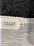 Perch by Blu Pepper White Sweatshirt Size XL - photo 7