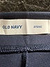 Old Navy Blue Active Pants Size M - photo 7