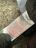 Democracy Solid Blue Jeans Size 14 - photo 8