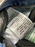 J.Crew Blue Jeans Size 25 waist (tall) - photo 8