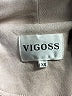 Vigoss 100% Polyester Tan Jacket Size XS - photo 6