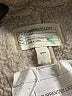 Current/Elliott 100% Polyester Tan Jacket Size Sm (1) - photo 6
