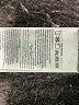 2XU Color Block Gray Active Pants Size S - photo 8