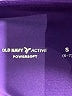 Active by Old Navy Color Block Purple Skort Size S (kids) - photo 3