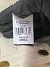 L.L.Bean 100% Polyester Ivory Snow Jacket Size M - photo 7