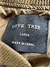 Love Tree 100% Polyester Camo Brown Jacket Size L - photo 6