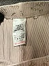 Next Print Ivory Casual Pants Size 3 - photo 3