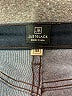 Just Black Blue Jeans Size 33 waist - photo 4