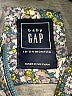 Baby Gap Floral Green Snow Jacket Size 18-24 mo - photo 3