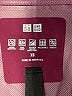 Uniqlo Purple Jacket Size XS - photo 6