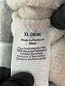 No Boundaries 100% Recycled Polyester Ivory Pullover Sweater Size XL - photo 8