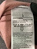 Gap Pink Pullover Sweater Size L - photo 8