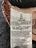 Old Navy 100% Polyester Brown Sleeveless Blouse Size XL - photo 8
