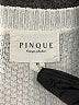 Pinque Stripes Brown Pullover Sweater Size M - photo 7