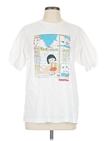 UT for Uniqlo Short Sleeve T-Shirt (view 1)