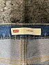 Levi's Solid Blue Jeans Size 6X (estimated) - photo 3