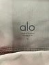 Alo Solid Green Athletic Shorts Size S - photo 3