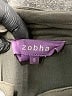 Zobha Black Jacket Size S - photo 6