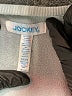 Jockey Gray Pullover Sweater Size XL - photo 7