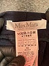 Max Mara Solid Blue Wool Pants Size 4 - photo 7