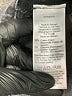 Madewell Chevron-herringbone Gray Jeans Size 29 waist (tall) - photo 8