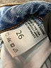 Just Black Blue Jeans Size 26 waist - photo 8