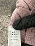 Max Studio 100% Cashmere Solid Pink Cashmere Pullover Sweater Size L - photo 8