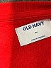 Old Navy Red Sweatshirt Size 3X - photo 7